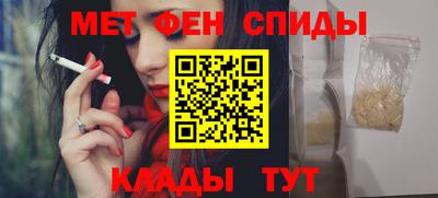 кокаин колумбия Обь