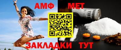 гашишное масло Обнинск