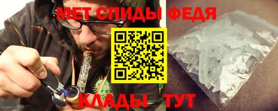 гашишное масло Обнинск