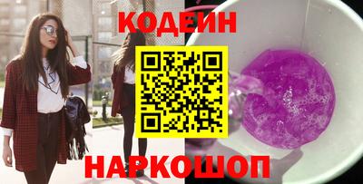 кокаин колумбия Обь