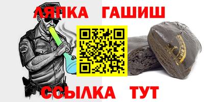 кокаин колумбия Обь