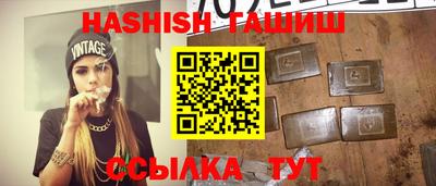кокаин колумбия Обь