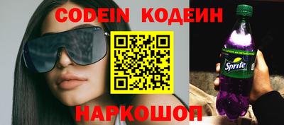 скорость Нягань