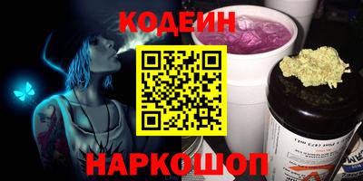 кокаин колумбия Обь