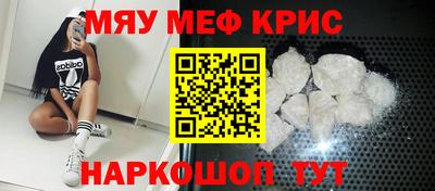 кокаин колумбия Обь