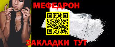 скорость Нягань