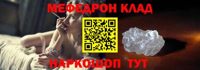 скорость Нягань